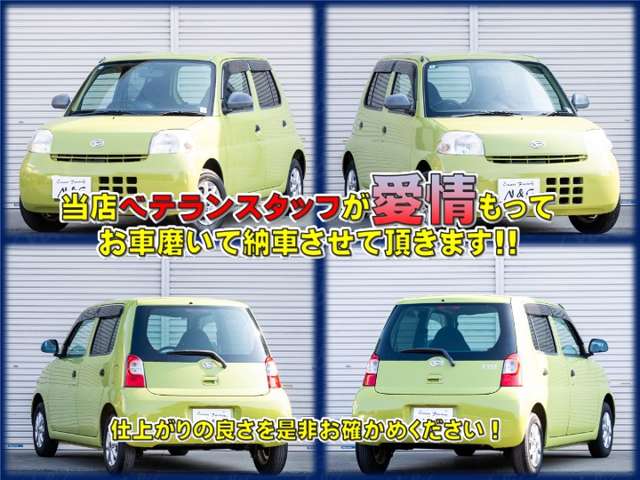 2008 Daihatsu Esse – thumbnail 3