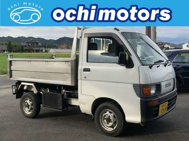 1997 Daihatsu Hijet Pick