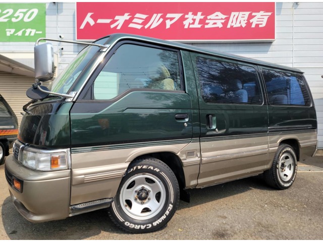 1996 Nissan Homy Coach