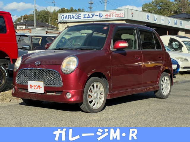 2006 Daihatsu Mira Gino