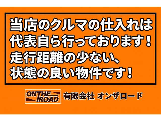 2003 Nissan Stagea – thumbnail 4