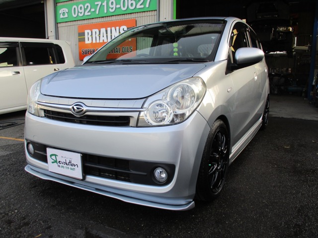 2007 Daihatsu Mira