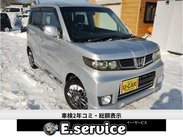 2009 Honda Zest