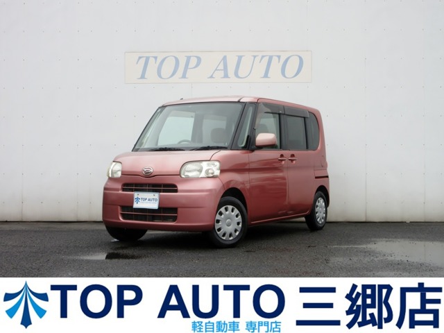 2008 Daihatsu Tanto
