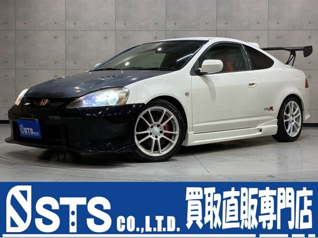 2004 Honda Integra Type R