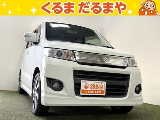 2011 Suzuki Wagon R