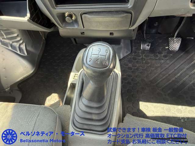 2006 Nissan Clipper – thumbnail 2