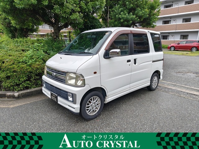 2003 Daihatsu Atrai Wagon