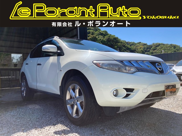 2009 Nissan Murano