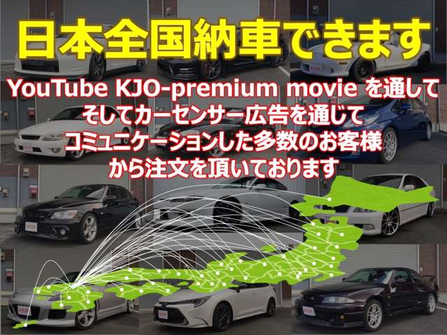 2001 Toyota Verossa – thumbnail 4