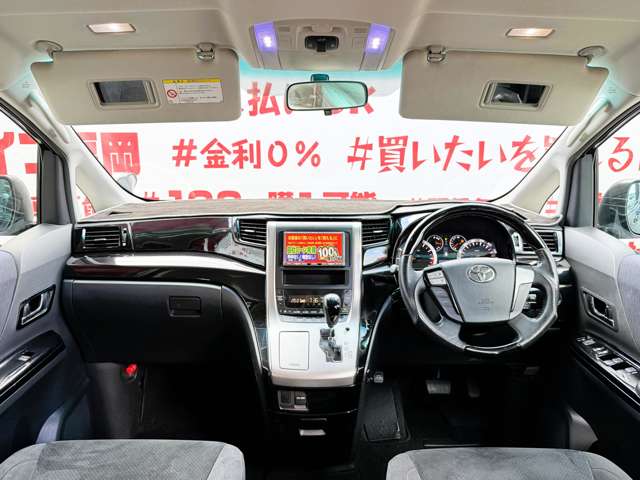 2009 Toyota Vellfire – thumbnail 2