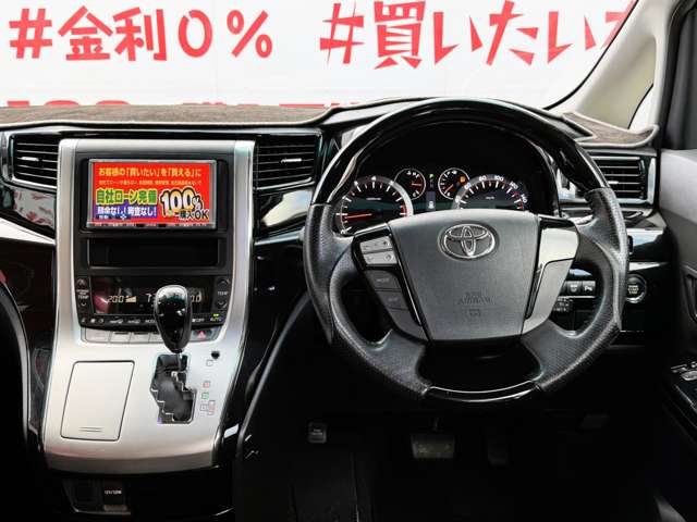 2009 Toyota Vellfire – thumbnail 3