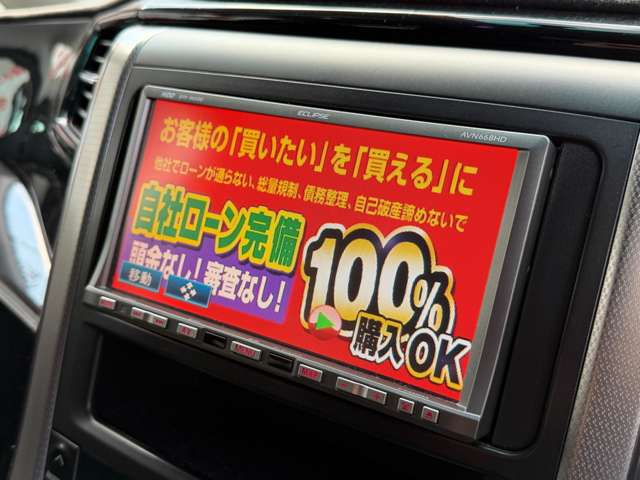 2009 Toyota Vellfire – thumbnail 4