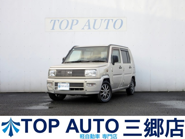 2002 Daihatsu Naked