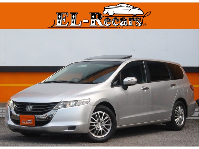 2009 Honda Odyssey