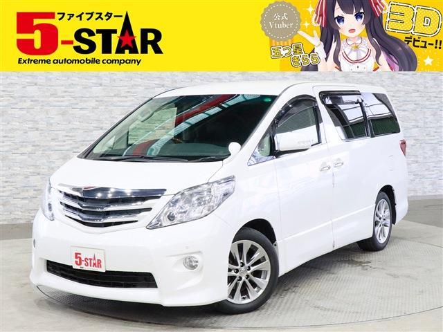 2010 Toyota Alphard