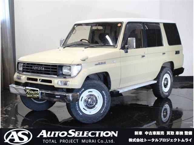 1994 Toyota Land Cruiser Prado