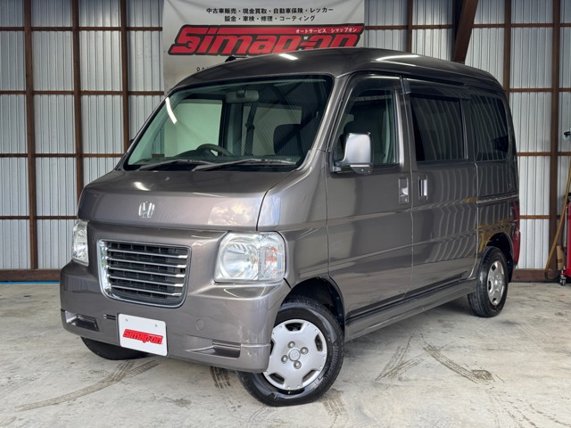 2007 Honda Vamos Hobio
