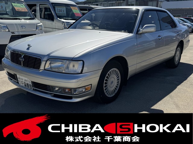 1997 Nissan Gloria