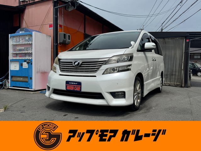 2009 Toyota Vellfire