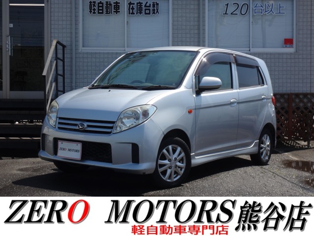 2003 Daihatsu MAX