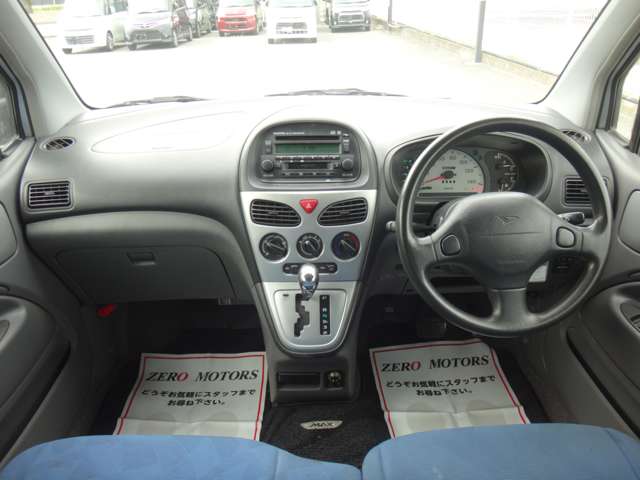 2003 Daihatsu MAX – thumbnail 3