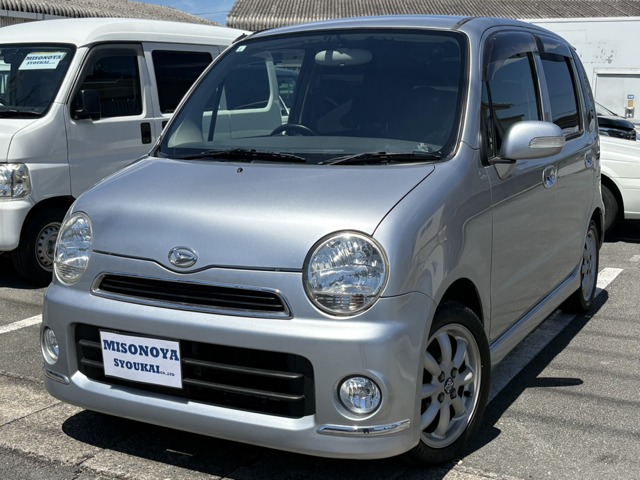 2005 Daihatsu Move Latte