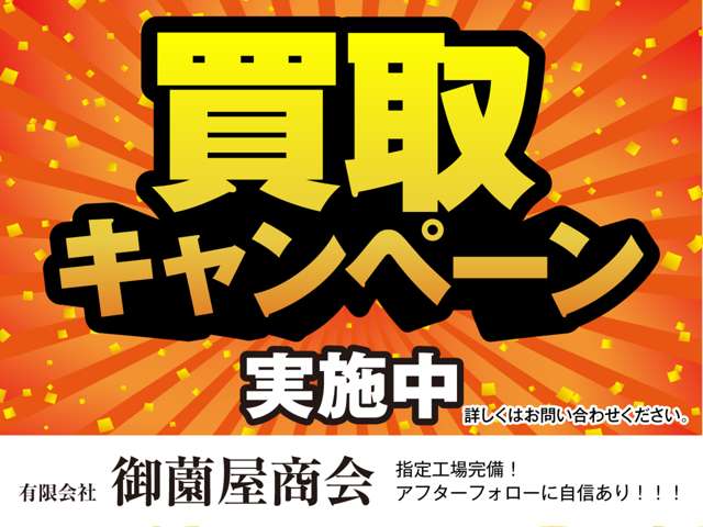 2005 Daihatsu Move Latte – thumbnail 3