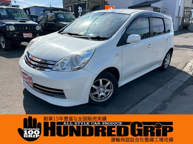 2009 Nissan Note