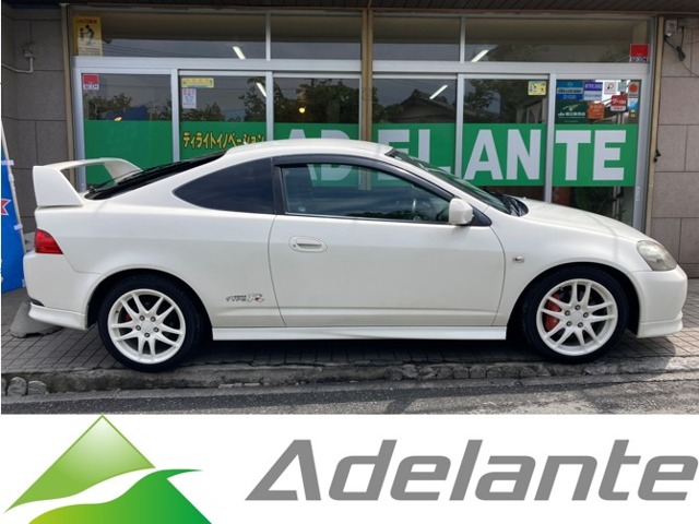2005 Honda Integra Type R
