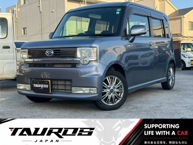 2008 Daihatsu Move Conte