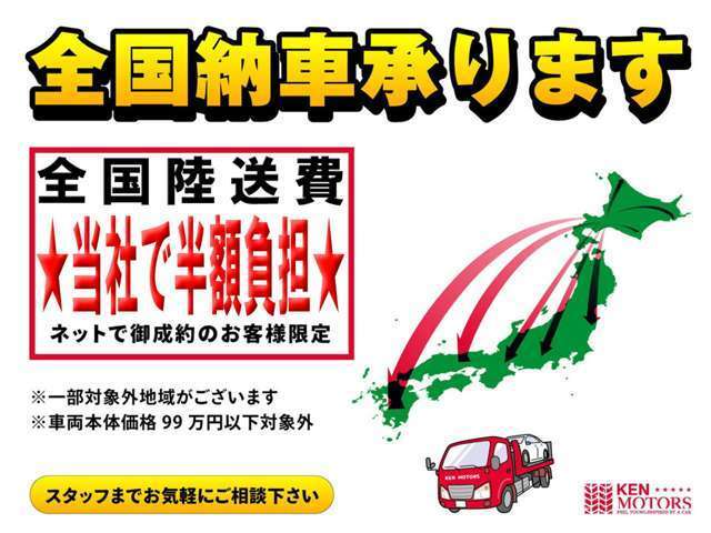 2009 Honda Acty Truck – thumbnail 2