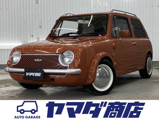 1990 Nissan Pao