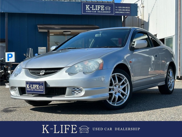2003 Honda Integra