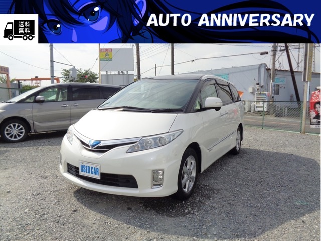 2009 Toyota Estima Hybrid