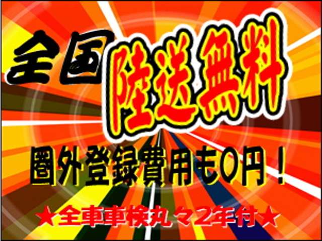 2009 Toyota Estima Hybrid – thumbnail 3