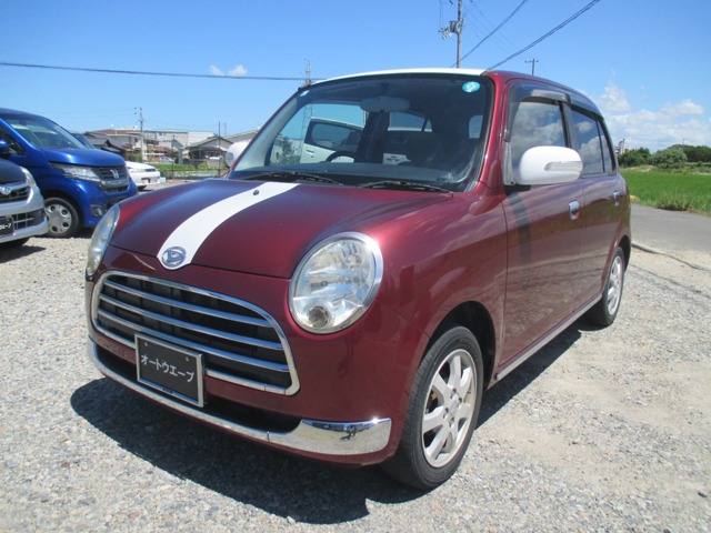 2005 Daihatsu Mira Gino