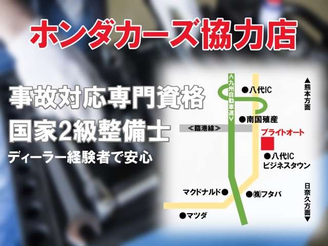 2009 Honda Zest – thumbnail 4