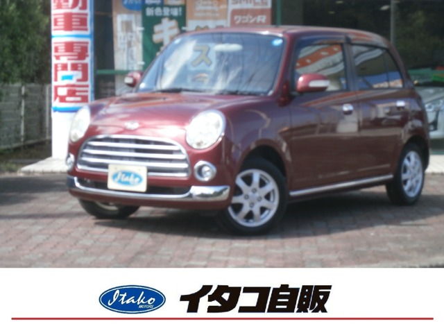 2007 Daihatsu Mira Gino