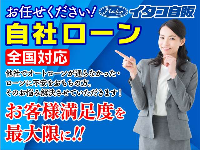 2007 Daihatsu Mira Gino – thumbnail 2