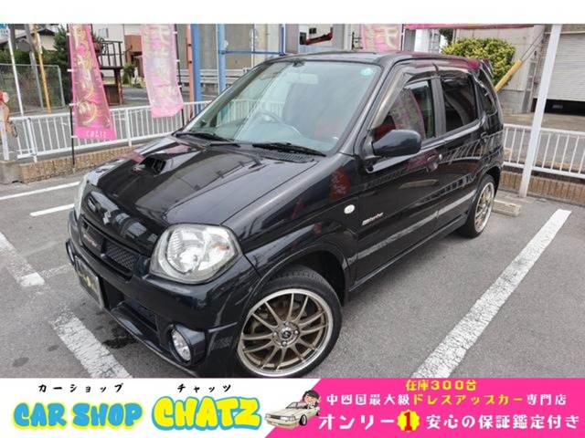 2007 Suzuki Kei