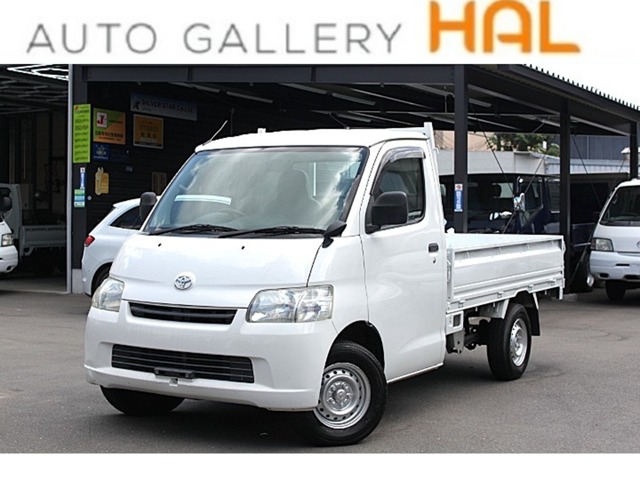 2008 Toyota TownAce Track