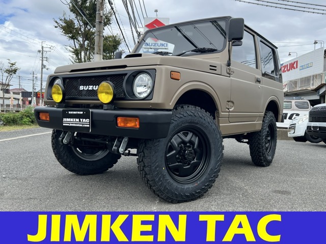 1993 Suzuki Jimny
