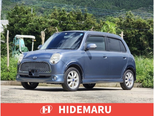 2004 Daihatsu Mira Gino