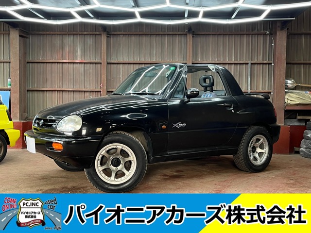 1997 Suzuki X-90