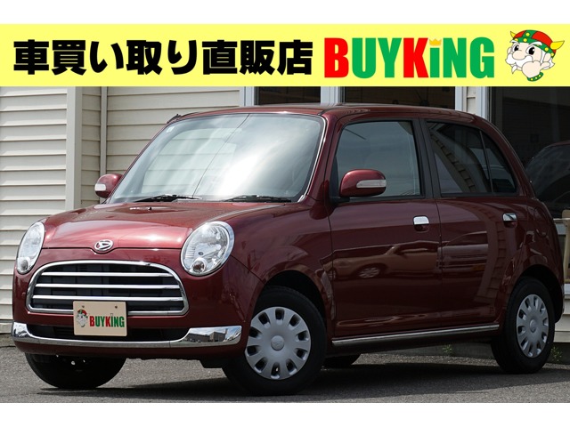 2005 Daihatsu Mira Gino