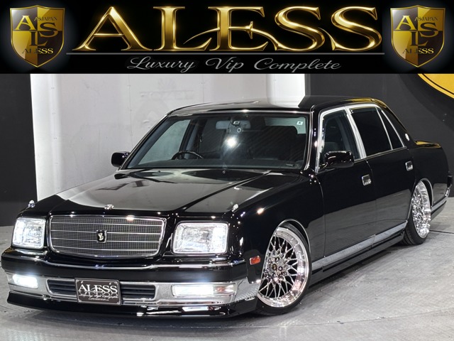 2006 Toyota Century