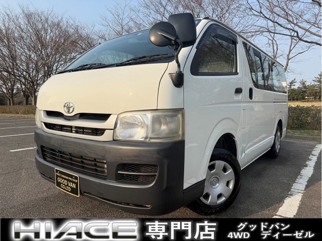 2007 Toyota Hiace
