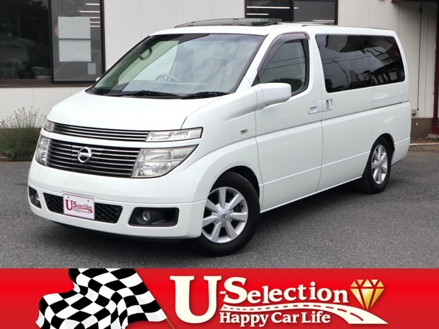 2002 Nissan Elgrand