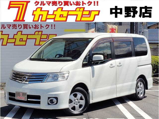 2007 Nissan Serena